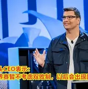 后卫联防最有效的防守方式 后卫联防最有效的防守方式