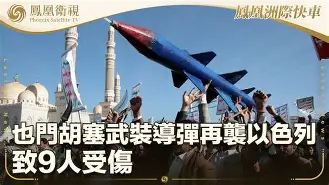 注册领彩金-伯恩茅斯胜载入史册，轰炸手迎来得意时刻(伯恩茅斯最近战绩)