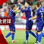 关于强队争霸，欧洲足球联赛精彩继续的信息
